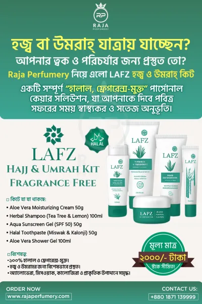 HAJJ & UMRAH KIT